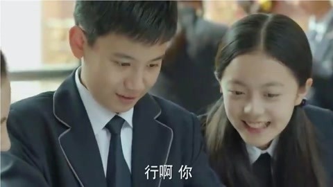 凡人烦恼 视频海报