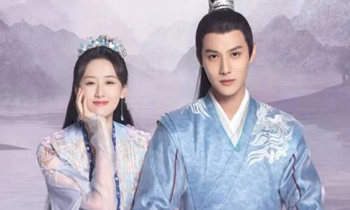 你好，疯子！ 视频缩略图