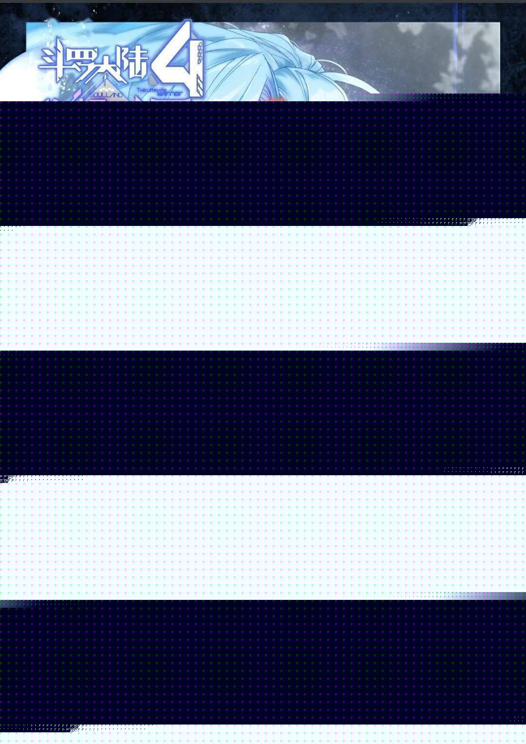 冒牌大状审死官 视频海报