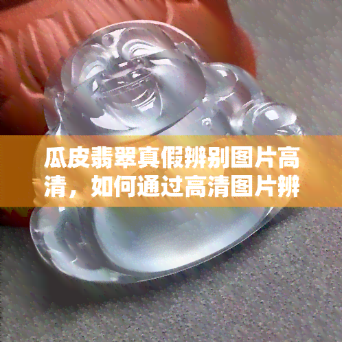 你行......你结婚？ 视频缩略图