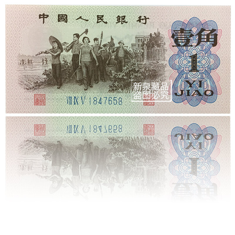 侠盗王子罗宾汉 视频主图