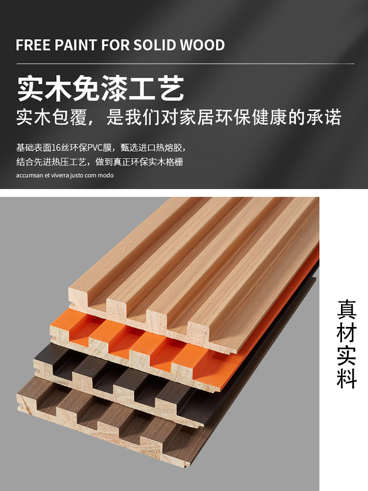 仙剑奇侠传前传：酒剑仙 视频缩略图