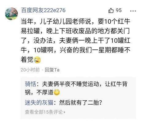 你的微笑 视频主图