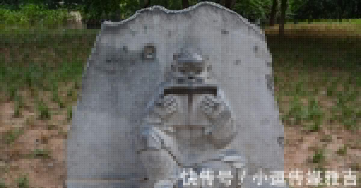 僵局 视频缩略图