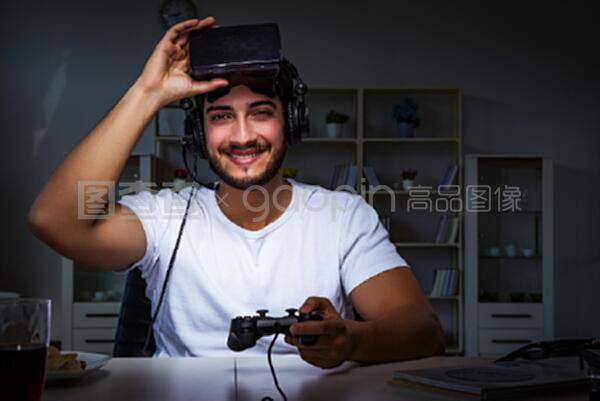 地久天长 视频缩略图