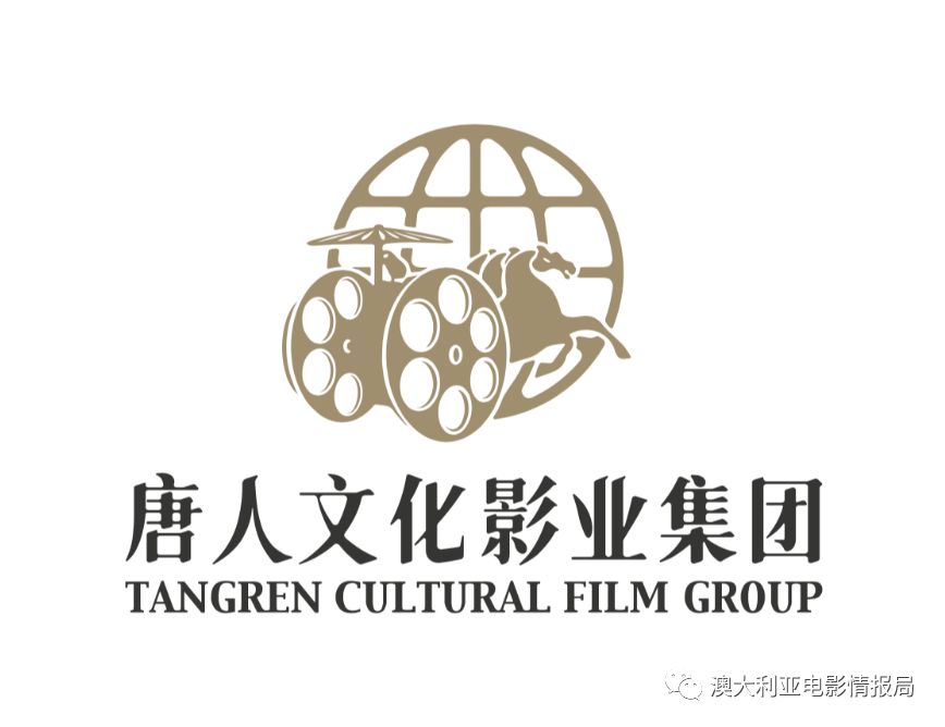 任务迷走72小时 视频海报