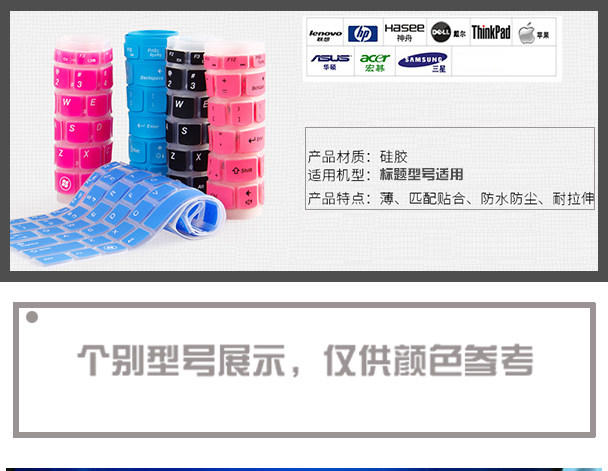 偶像先生 视频缩略图