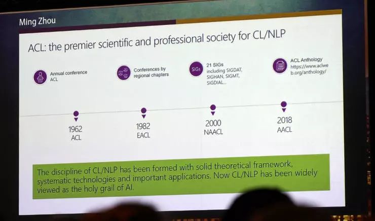 傲慢与偏见与僵尸 视频缩略图