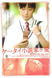 哭泣的男人2021 视频缩略图