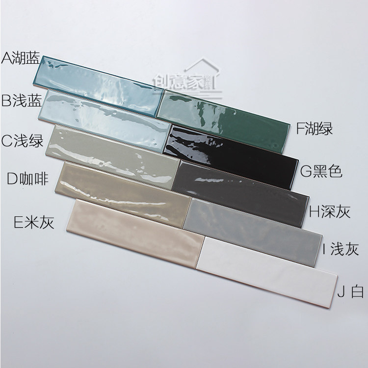 伏龙诀 视频缩略图