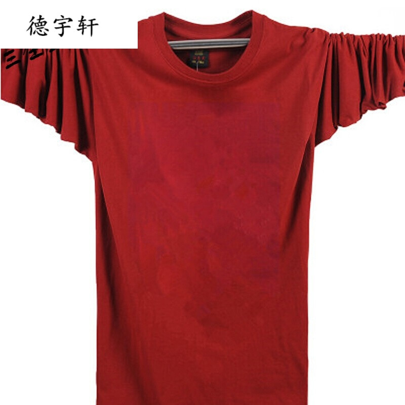 元洲街王后 视频缩略图