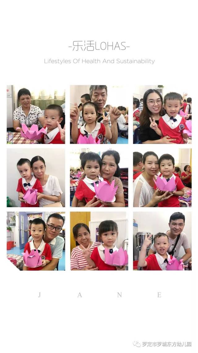 你玩什么？ 视频缩略图