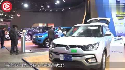 伤心小号曲 视频主图