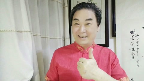 你行......你结婚？ 视频缩略图