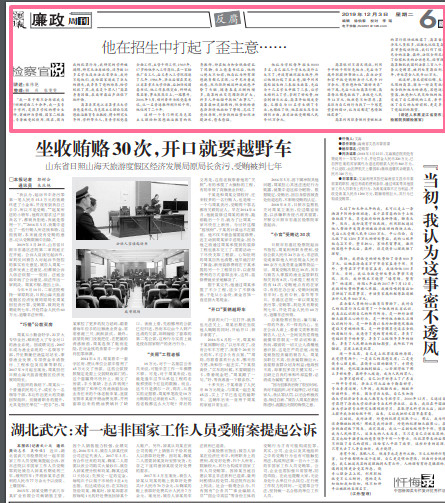 借来的100天 视频缩略图