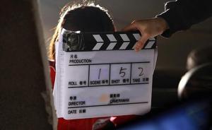 凯尔经的秘密 视频海报