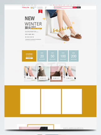 保卫战队之出动喇！朋友！ 视频缩略图