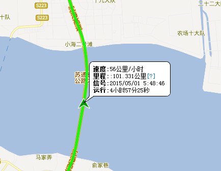 国王与我 视频主图