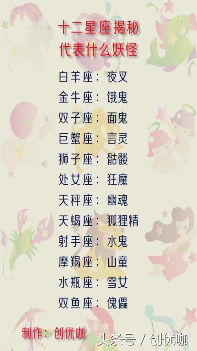 冰路营救 视频缩略图