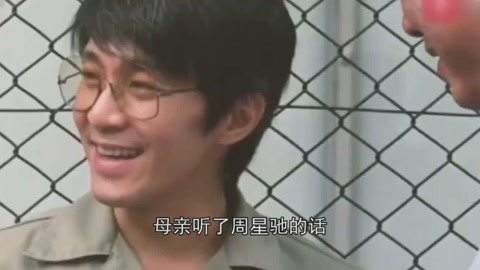 伤物语 -历与吸血鬼 视频缩略图