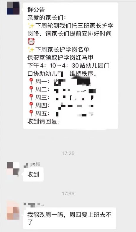侏罗纪三角 视频缩略图
