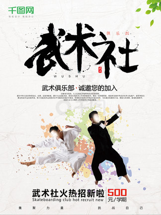 他马克老板 视频缩略图