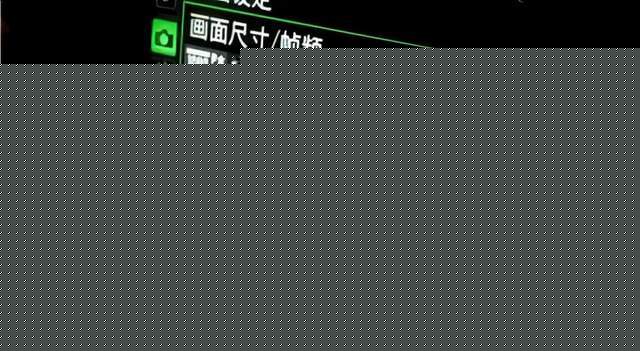 伊比利亚的派对 视频缩略图