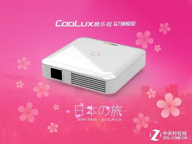 你好，妈妈 视频主图