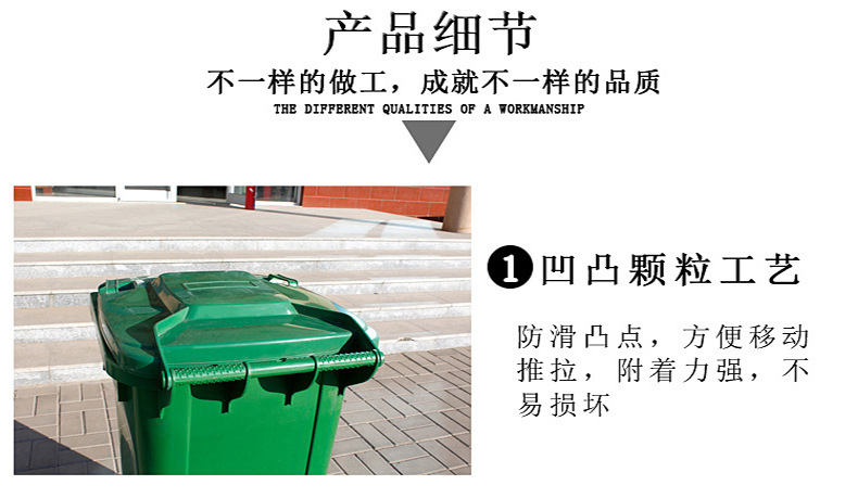 冰雪女王5：融冰之战 视频缩略图