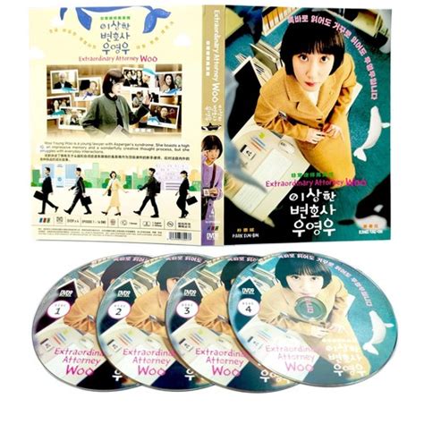 以青春的名义 视频缩略图