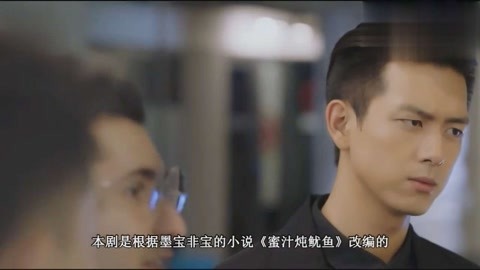 储灵空间 视频缩略图