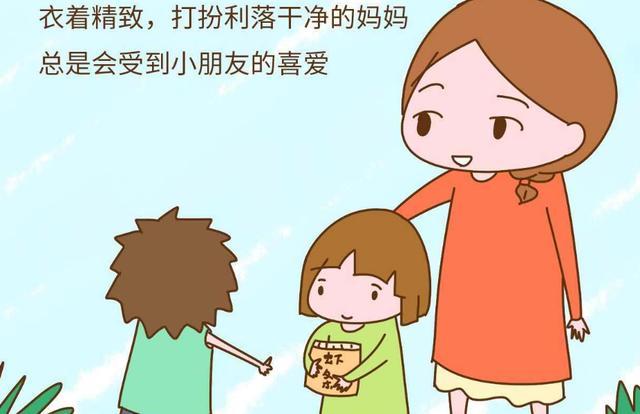 你是夜晚 视频缩略图