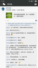 伦敦佬对抗活死人 视频缩略图