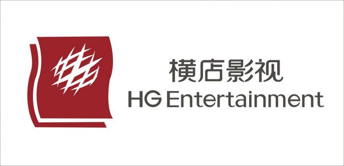 唐伯虎点秋香(粤语版) 视频缩略图