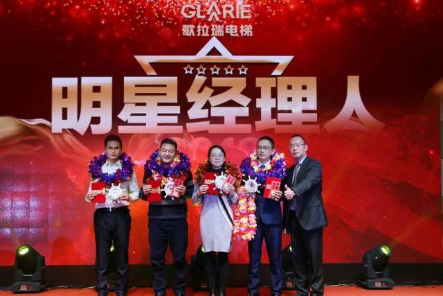 三个智者 视频主图