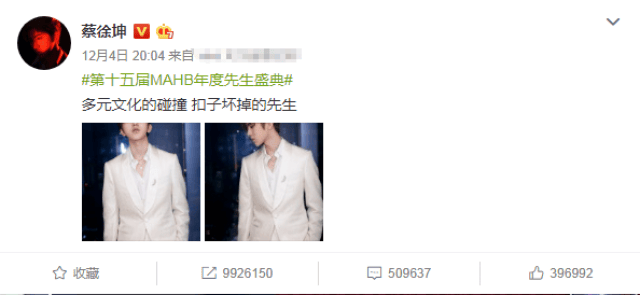 作家的洞穴 视频缩略图