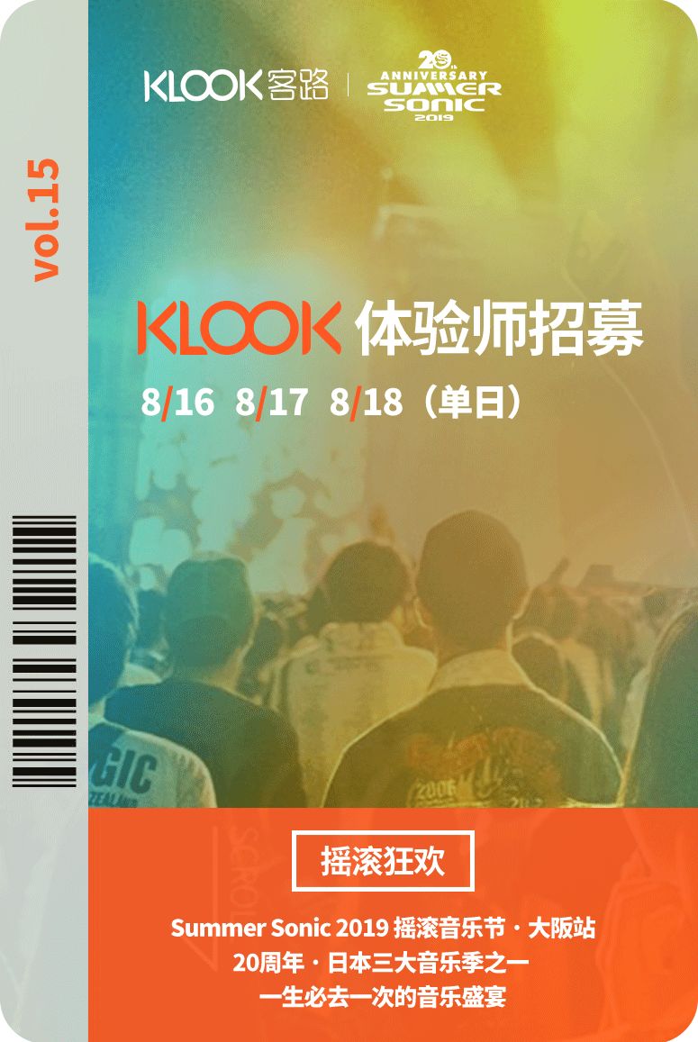 冰路营救 视频缩略图