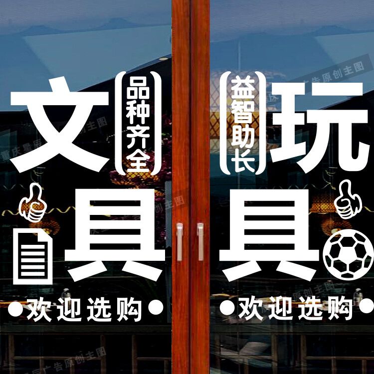 伪恋2018 视频缩略图