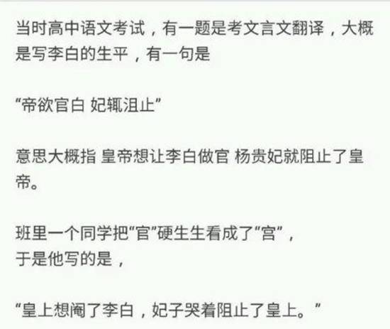 你本应离开 视频缩略图