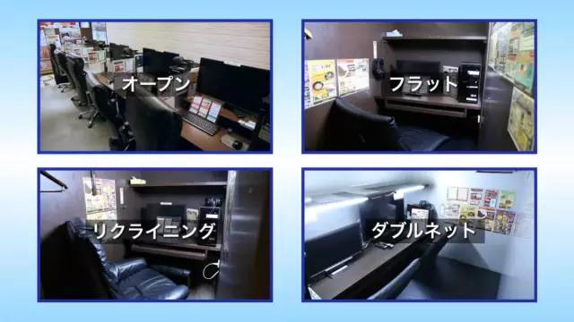 代课教师 视频海报