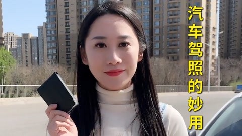 低城 视频缩略图