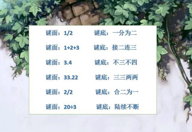 倾城十月 视频缩略图