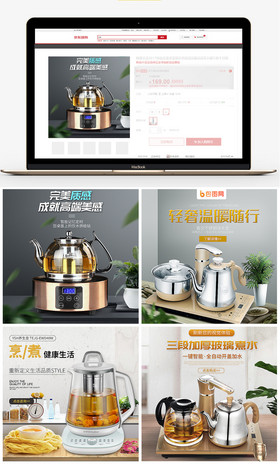 伴我同行 视频缩略图