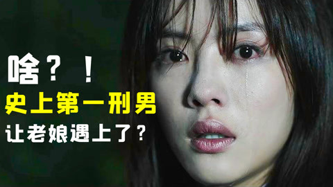 告白 视频缩略图