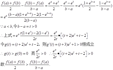 伏魔战士 视频缩略图