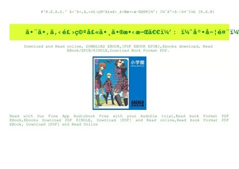 你的颜色 视频海报