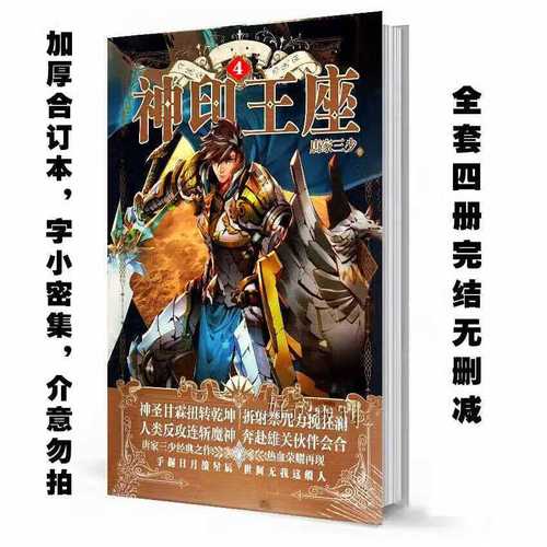 你的颜色 视频缩略图