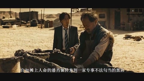 你的微笑 视频缩略图