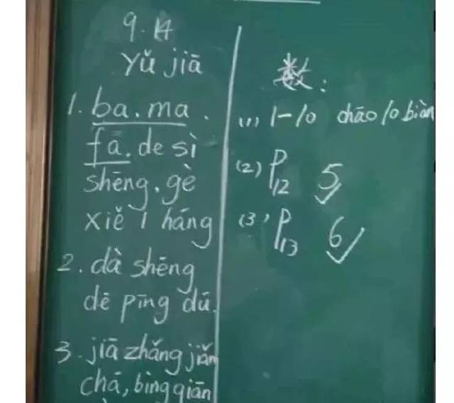 优雅的世界（下部） 视频缩略图