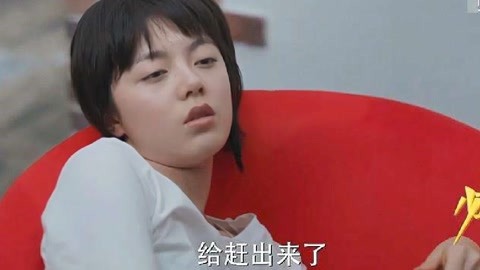 像这样的小事 视频缩略图